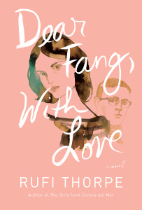 Dear Fang, With Love: A novel - ISBN: 9781101875773