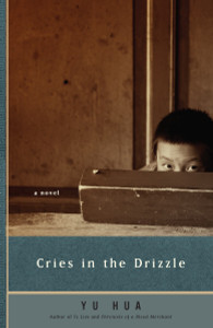 Cries in the Drizzle:  - ISBN: 9780307279996