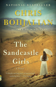 The Sandcastle Girls:  - ISBN: 9780307743916