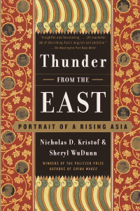 Thunder from the East: Portrait of a Rising Asia - ISBN: 9780375703010