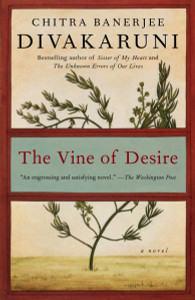 The Vine of Desire: A Novel - ISBN: 9780385497305