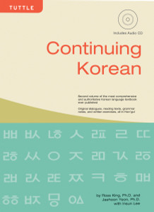 Continuing Korean: (Audio CD Included) - ISBN: 9780804847629