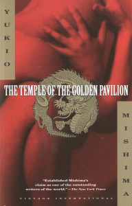 The Temple of the Golden Pavilion:  - ISBN: 9780679752707