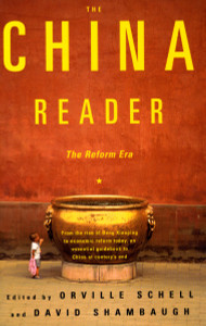 The China Reader: The Reform Era - ISBN: 9780679763871