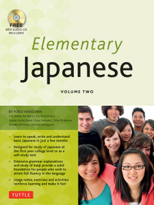 Elementary Japanese Volume Two: (CD-ROM Included) - ISBN: 9784805313695