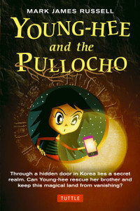 Young-hee and the Pullocho:  - ISBN: 9780804844970