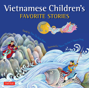 Vietnamese Children's Favorite Stories:  - ISBN: 9780804844291