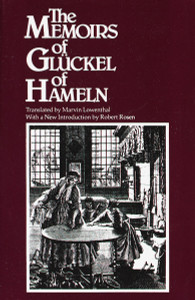 The Memoirs of Glückel of Hameln:  - ISBN: 9780805205725