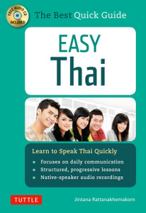 Easy Thai: Learn to Speak Thai Quickly (Includes Audio CD) - ISBN: 9780804842563