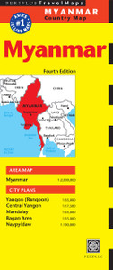 Myanmar Travel Map Fourth Edition:  - ISBN: 9780794607623