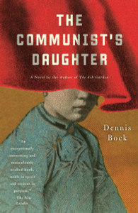 The Communist's Daughter:  - ISBN: 9781400096091