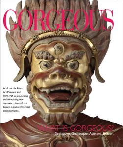 Gorgeous: What is Gorgeous? Seductive. Grotesque. Austere. Brazen. - ISBN: 9780939117680