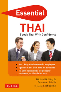 Essential Thai: Speak Thai With Confidence! (Thai Phrasebook & Dictionary) - ISBN: 9780804842440