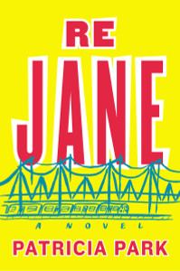 Re Jane: A Novel - ISBN: 9780525427407
