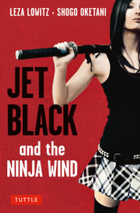 Jet Black and the Ninja Wind:  - ISBN: 9784805312841