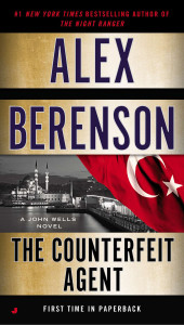 The Counterfeit Agent:  - ISBN: 9780515155105