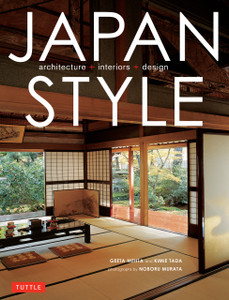 Japan Style: Architecture Interiors Design - ISBN: 9784805312599