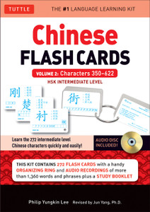 Chinese Flash Cards Kit Volume 2: HSK Levels 3 & 4 Intermediate Level: Characters 350-622 (Audio CD Included) - ISBN: 9780804842020