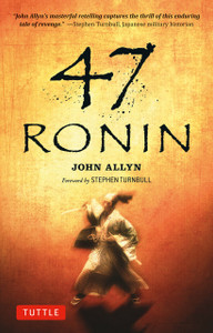 47 Ronin:  - ISBN: 9784805312032