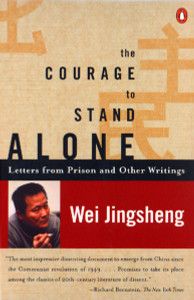 The Courage to Stand Alone: Letters from Prison and Other Writings - ISBN: 9780140275353