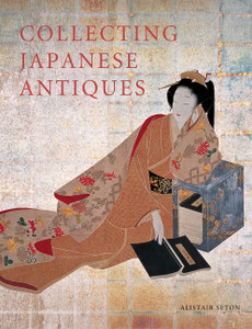 Collecting Japanese Antiques:  - ISBN: 9784805311226