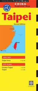 Taipei Travel Map Second Edition:  - ISBN: 9780794603571