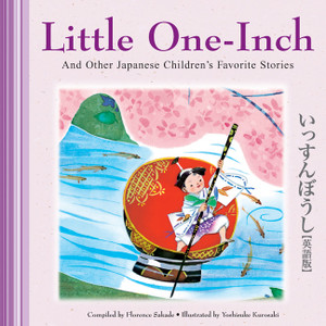 Little One-Inch And Other Japanese Children's Stories:  - ISBN: 9784805309957