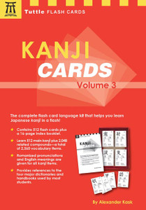 Kanji Cards Kit Volume 3:  - ISBN: 9780804836852