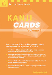 Kanji Cards Kit Volume 2:  - ISBN: 9780804833981