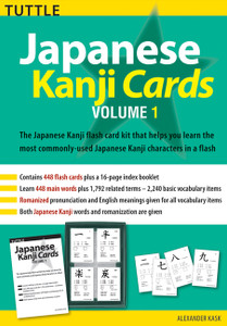 Japanese Kanji Cards Kit Volume 1:  - ISBN: 9780804833974