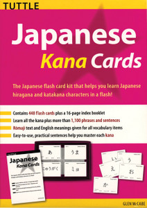 Japanese Kana Cards Kit:  - ISBN: 9780804835503