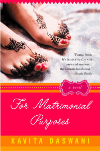 For Matrimonial Purposes:  - ISBN: 9780452285521