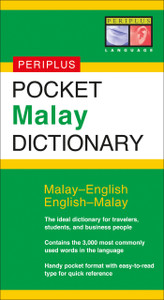 Pocket Malay Dictionary: Malay-English English-Malay - ISBN: 9780794600570