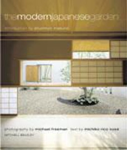 The Modern Japanese Garden:  - ISBN: 9780804834377