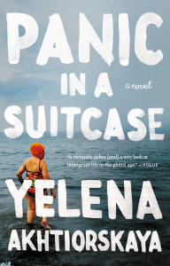 Panic in a Suitcase: A Novel - ISBN: 9781594633829