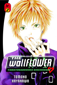 The Wallflower 2:  - ISBN: 9781612623160