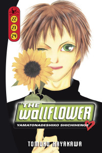 The Wallflower 22/23/24:  - ISBN: 9781612623344