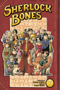 Sherlock Bones 7:  - ISBN: 9781612625829