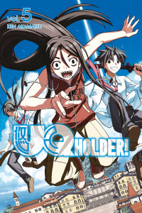 UQ Holder 5:  - ISBN: 9781612628332