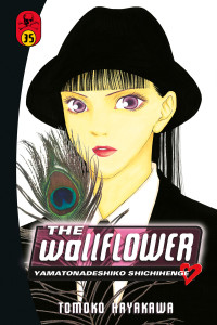 The Wallflower 35:  - ISBN: 9781612628349