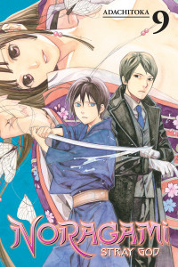 Noragami: Stray God 9:  - ISBN: 9781632361288