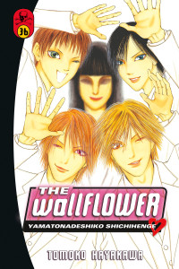 The Wallflower 36:  - ISBN: 9781632362100