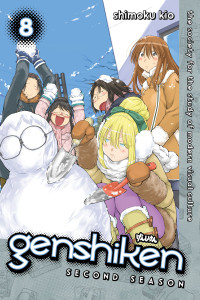 Genshiken: Second Season 8:  - ISBN: 9781632362124