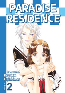 Paradise Residence 2:  - ISBN: 9781632362780