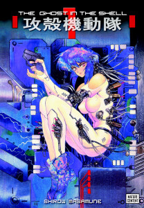 The Ghost in the Shell 1:  - ISBN: 9781935429012