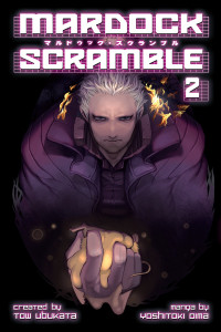 Mardock Scramble 2:  - ISBN: 9781935429548