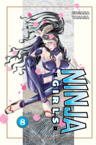 Ninja Girls 8:  - ISBN: 9781935429685