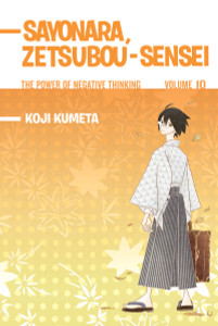 Sayonara, Zetsubou-Sensei 10: The Power of Negative Thinking - ISBN: 9781935429807