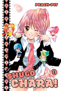 Shugo Chara 11:  - ISBN: 9781935429838