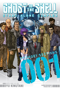 Ghost in the Shell: Stand Alone Complex 1:  - ISBN: 9781935429852